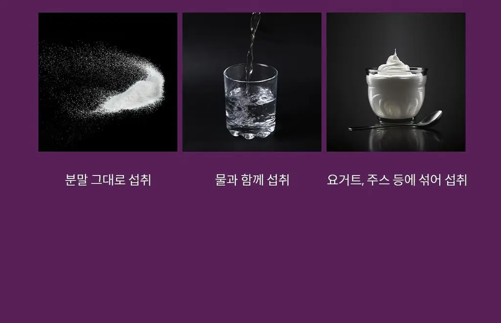 [여성 질 유산균] 위아바임 낙산균 프로바이오틱스 더블유 30포 (30일분) 상세페이지 35